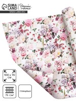 Бумага упаковочная глянцевая двусторонняя «Букет», 100×70 см