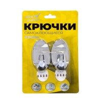 Крючки самоклеящиеся, круглые, с системой бесследного удаления, набор, хром, 7×4 см, 2 шт.
