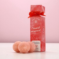 Бомбочки для ванны «Самой нежной», 3×40 г, Чистое счастье