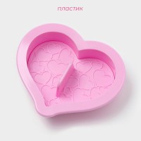 Печати для теста и мастики Доляна «Сердечки», пластик, набор 6 предметов: пресс, печать 5 шт., розовые