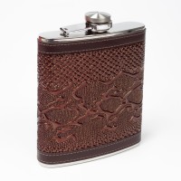 Подарочный набор 6 в 1: фляжка 540 мл, 4 стопки по 75 мл, воронка