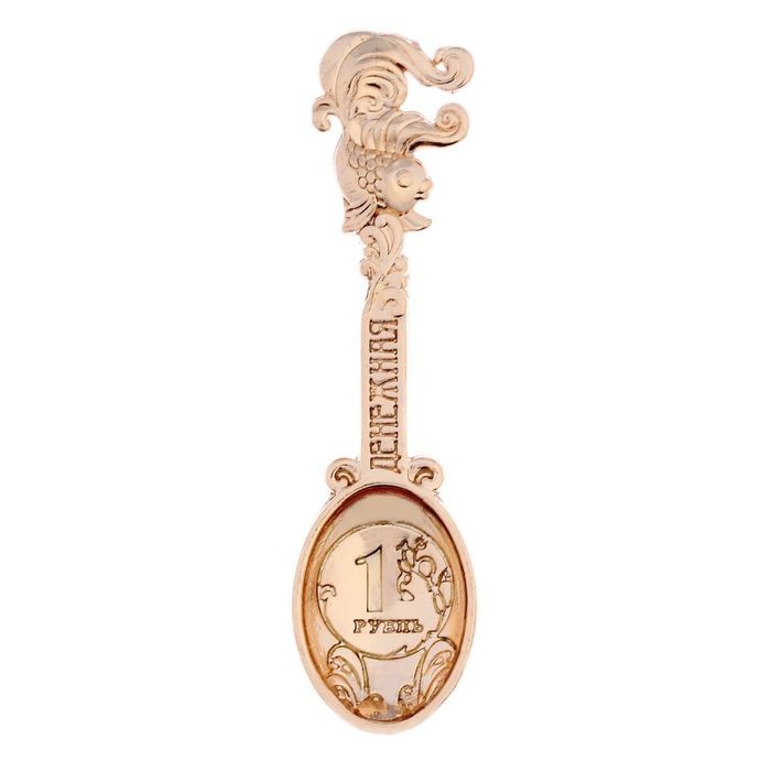 Кошельковый талисман: ложка загребушка «Денежная», 4.6×1.2 см