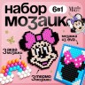 Набор мозаек 3 в 1 «Единорог и Минни Маус», Авквамозайка, Термомозайка и мозаика из EVA, 4+