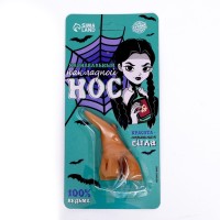 Накладной нос карнавальный «100% ведьма»