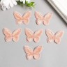 Декор для творчества текстиль вышивка "Бабочка персиковая" двойные крылья 3,7х4,5 см