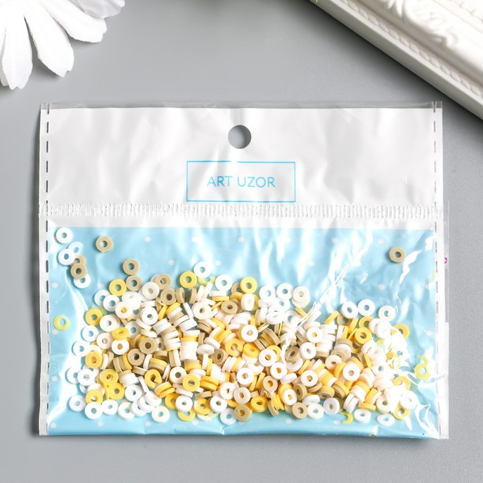 Бусины для творчества PVC "Колечки бело-жёлтые" набор ≈ 330 шт 0,1х0,4х0,4 см