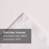 Скатерть "Этель" Cozy 150*250 +/-3см, цв.белый, пл. 192 г/м2, хл с ВГМО