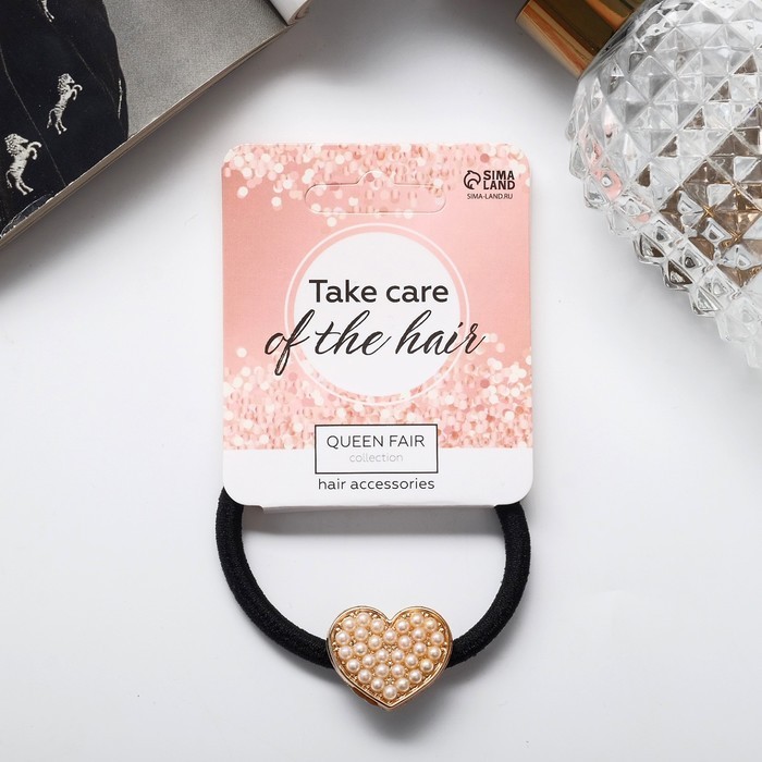 Резинка для волос "Алдона" бусины круг