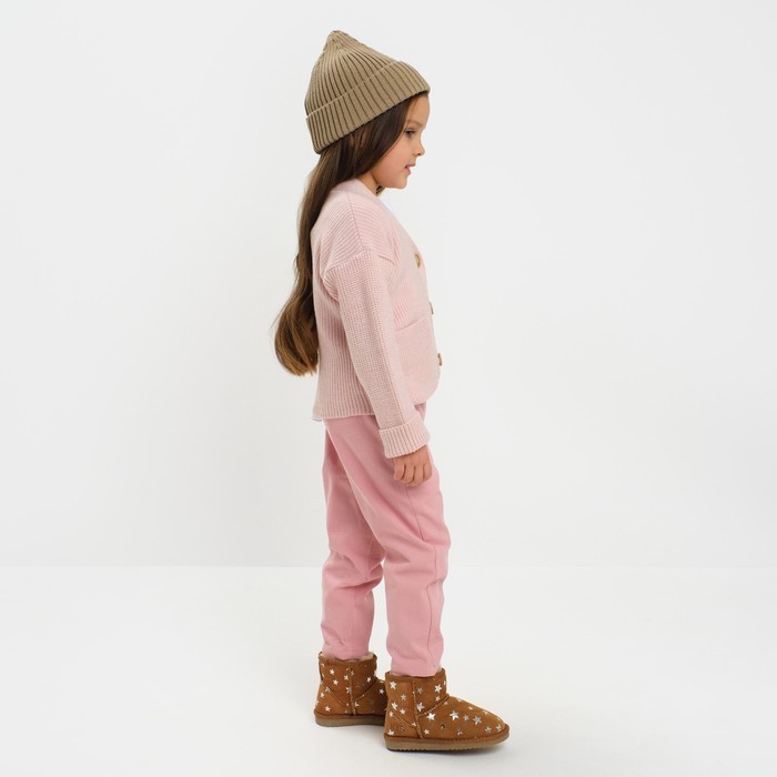 Кардиган детский KAFTAN, размер 28 (86-92 см), розовый
