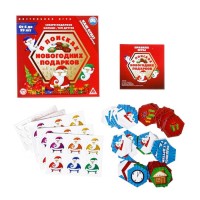 Новогодняя настольная игра «Новый год: В поисках подарков», 66 тайлов, 6+