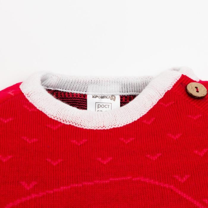 Комбинезон вязаный Крошка Я «Санта», рост 74-80 см, красный
