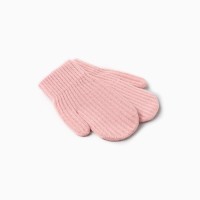 Варежки детские MINAKU, розовые, 18 см