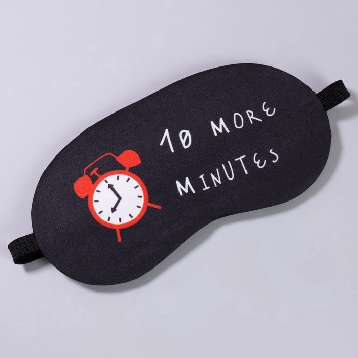 Маска для сна с гелевым вкладышем «Утро», 19×10 см, резинка одинарная, цвет чёрный