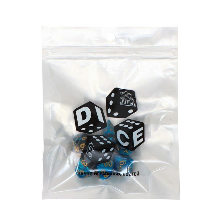 Набор кубиков для ДнД «Сапфир», 7 шт.