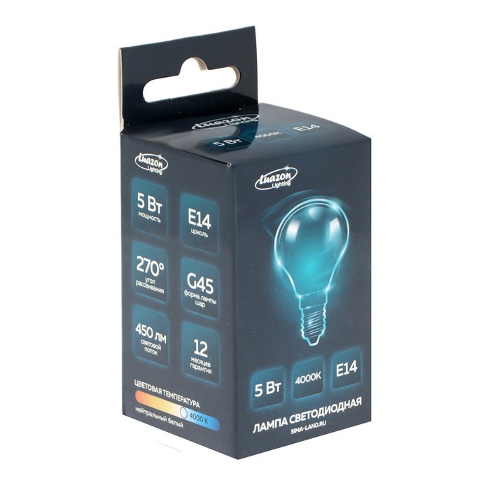 Лампа светодиодная Luazon Lighting, G45, 5 Вт, E14, 450 Лм, 4000 К, свечение нейтральное белое