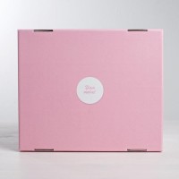 Коробка подарочная складная, упаковка, «Милой девочке», 31×25.5×16 см