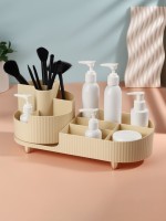 Органайзер для хранения косметики «ELIS», 9 секций, вращающийся, 34.5×14.7×14.3 см, бежевый