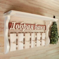 Полка - вешалка для бани и сауны «Добрая баня», липа, 69×40×21.5 см, 6 крючков, «Добропаровъ»
