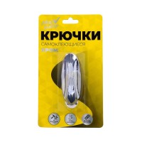 Крючок самоклеящийся, круглый, с системой бесследного удаления, хром, 3×8 см, 1 шт.