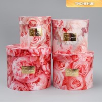 Набор коробок для цветов 4 в 1, упаковка подарочная, «Нежные цветы», 14×14×13 см - 20×20×17.5 см