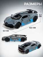 Машинка металлическая RACE,1:32, инерция, свет и звук, МИКС