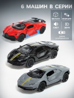 Машинка металлическая RACE,1:32, инерция, свет и звук, МИКС