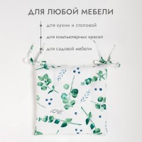 Подушка на стул "Доляна" Eucalyptus 42х42х7 см, 100% хлопок, 164 г/м2