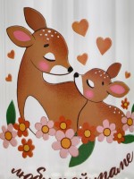 Кружка стеклянная «Любимой мамочке», 650 мл