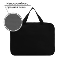 Папка для труда А4 на молнии текстиль 70 мм 360×260 «Совушка»