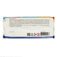 Пластилин 250 г, «Гамма» Классический, белый