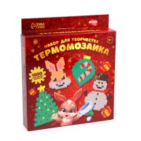 Термомозаика «Новый год! Весёлый Зайка» с пинцетом