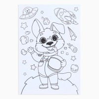 Наклейки бумажные «Умные животные», c раскраской на обороте, 11 х 15.5 см