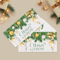 Конверт для денег «С Новым годом!», 16.5×8 см