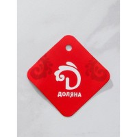 Шумовка Доляна Simple, h=28 см, цвет серебряный