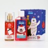 Подарочный набор новогодний «Медвежонок», гель для душа 100 мл и мист для тела, URAL LAB Подарочный набор новогодний «Медвежонок», гель для душа 100 мл и мист для тела, URAL LAB