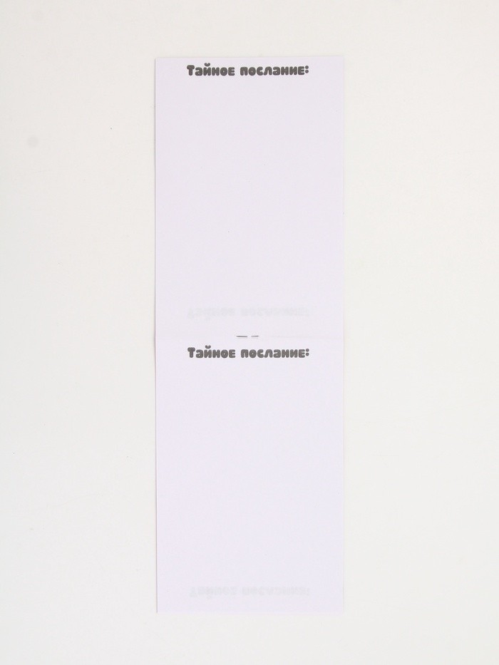 Подарочный набор, ручка шпион, блокнот А6, 16 л. Супершпионский набор"