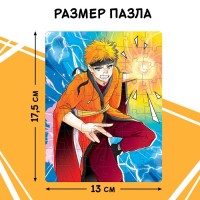 Термостакан детский, с вставкой, 350 мл, пазл 54 элемента