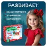 Конструктор «Новогодние Истории. Дед Мороз», 314 деталей, свет, звук