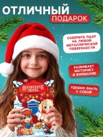 Пазл детский магнитный «Новогодняя лошадка», 35 деталей