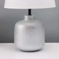 Лампа настольная "Кока" 1х40Вт Е27 серебро 25х25х38,,5см