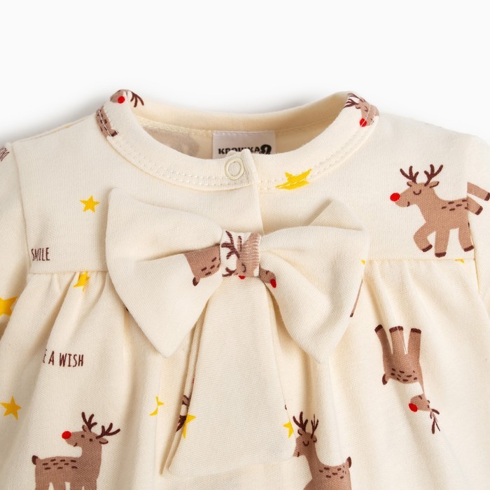 Боди-платье Крошка Я "Merry Xmas", рост 74-80 см, цвет бежевый