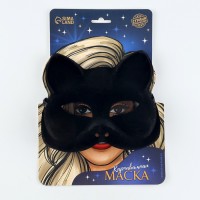Маска карнавальная «Кошечка»