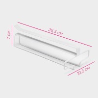Сушилка для бокалов Доляна, 26.5×10.5×7 см, белая