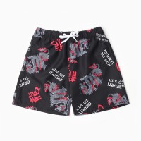 Шорты купальные детские KAFTAN «Дракон», рост 122-128 см