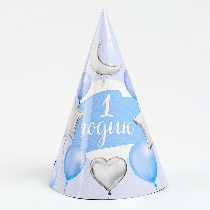 Колпак бумажный на день рождения «1 годик, мальчик», набор 6 шт.