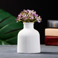 Ваза «Кувшинчик в полоску», 9.5×7 см, гипс, белая