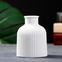 Ваза «Кувшинчик в полоску», 9.5×7 см, гипс, белая