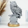 Копилка для денег «Сова с книгой», гипс, серебро, 21×17×35 см