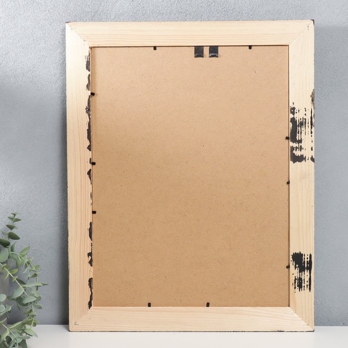 Фоторамка дерево Liza 30х40 см черная