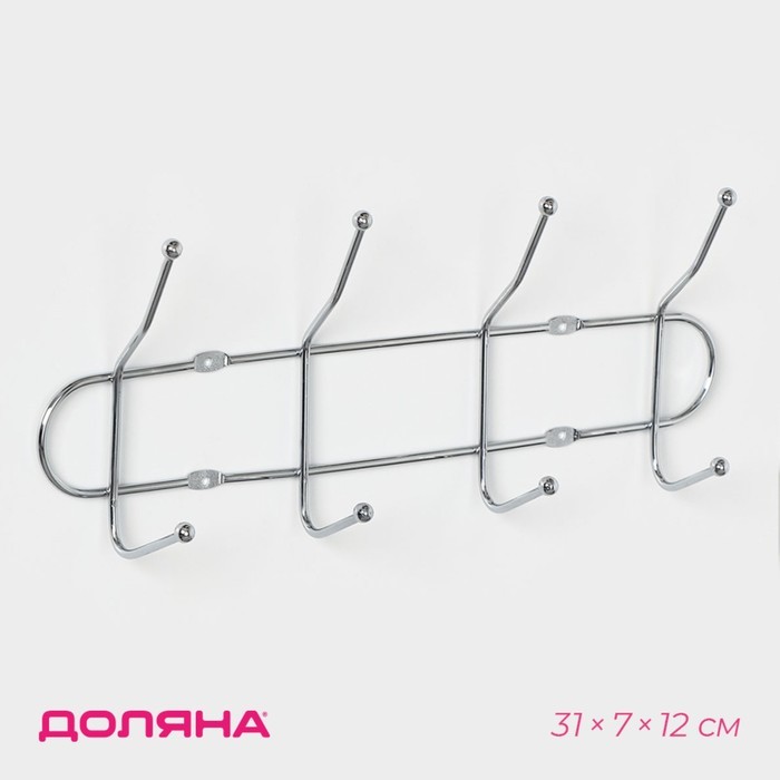Вешалка настенная Доляна «Блеск», 4 двойных крючка, 32.5×5.5×13 см, хромированная